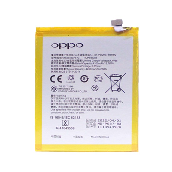 BATERÍA OPPO A31 2020 CPH2015/CPH2073/CPH2081/CPH2015BATB BLP673 4230MAH BATERÍA OPPO A31 2020 CPH2015/CPH2073/CPH2081/CPH2015BATB BLP673 4230MAH